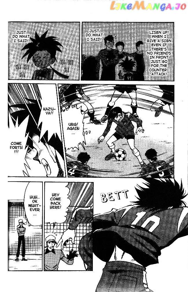 Oretachi no Field Chapter 39 page 14