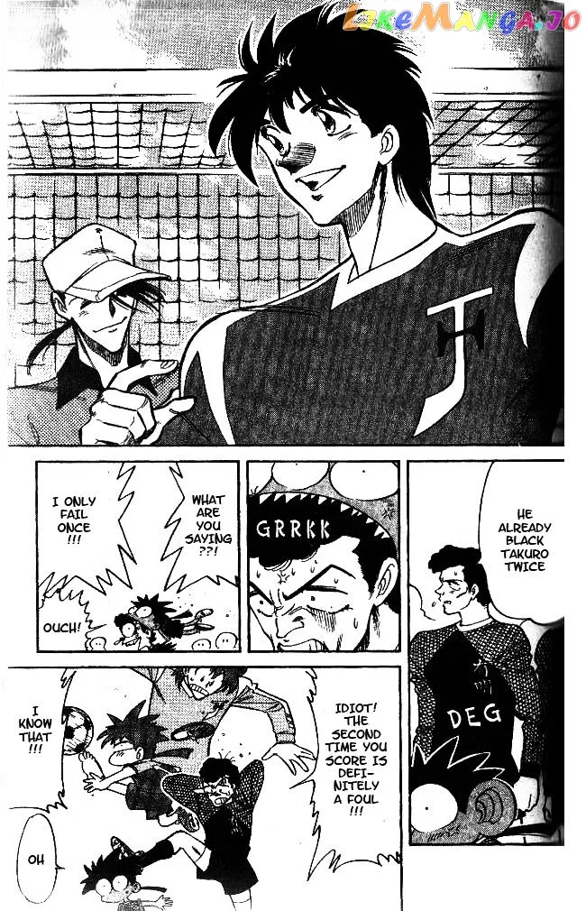 Oretachi no Field Chapter 39 page 3
