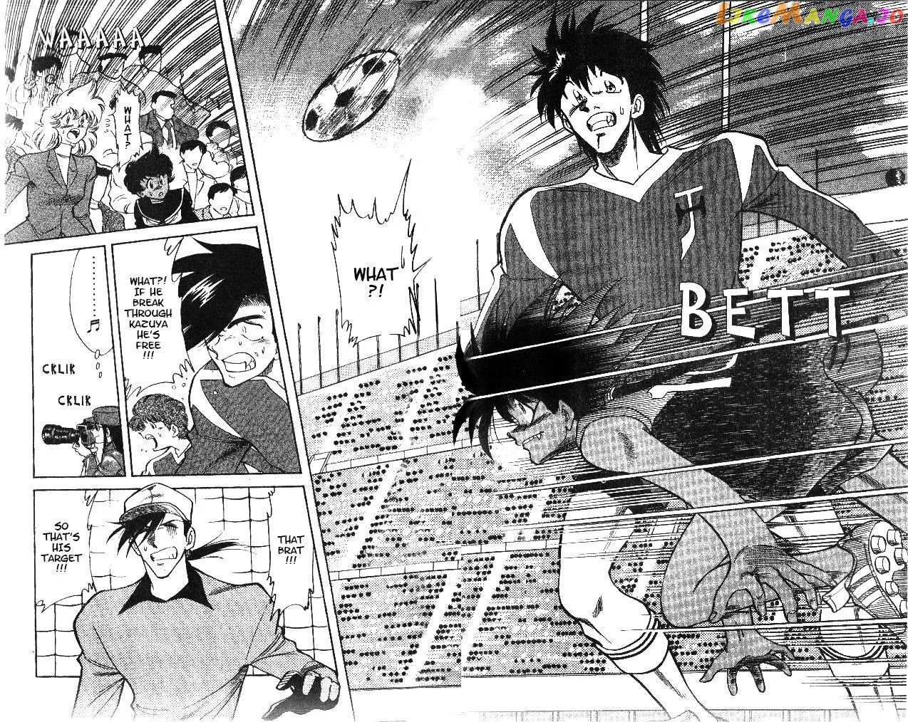 Oretachi no Field Chapter 39 page 16