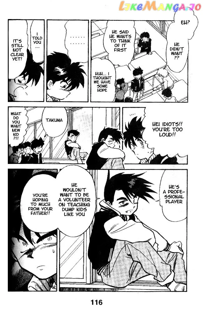 Oretachi no Field Chapter 4 page 8