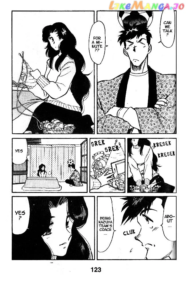 Oretachi no Field Chapter 4 page 15
