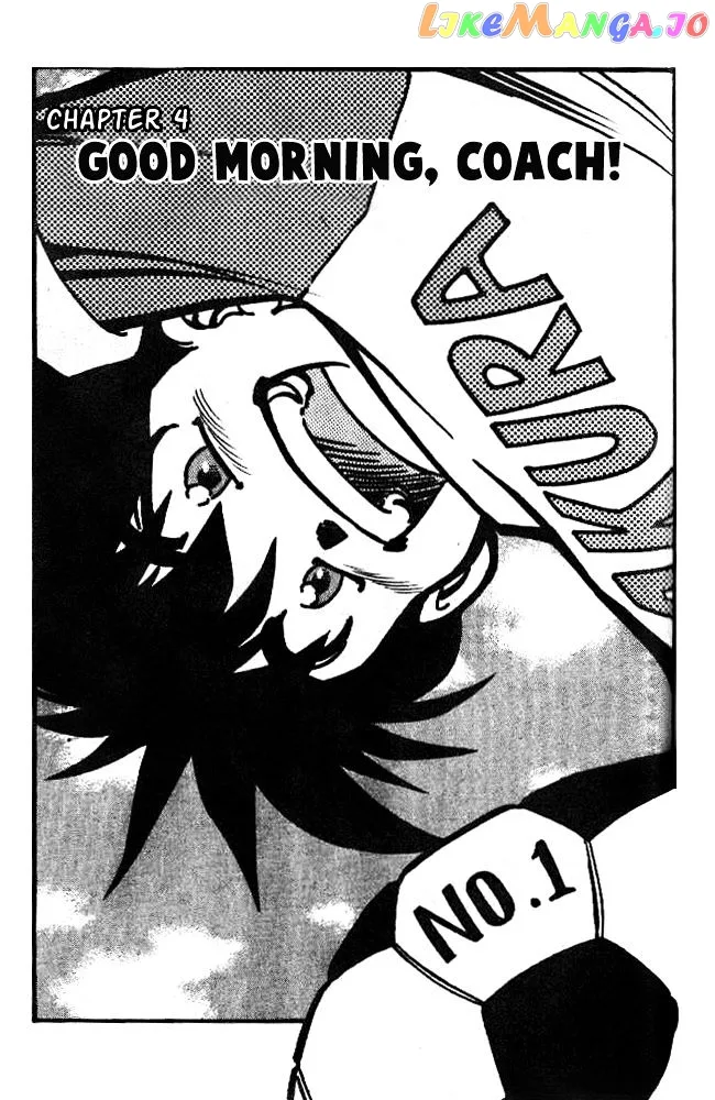 Oretachi no Field Chapter 4 page 1