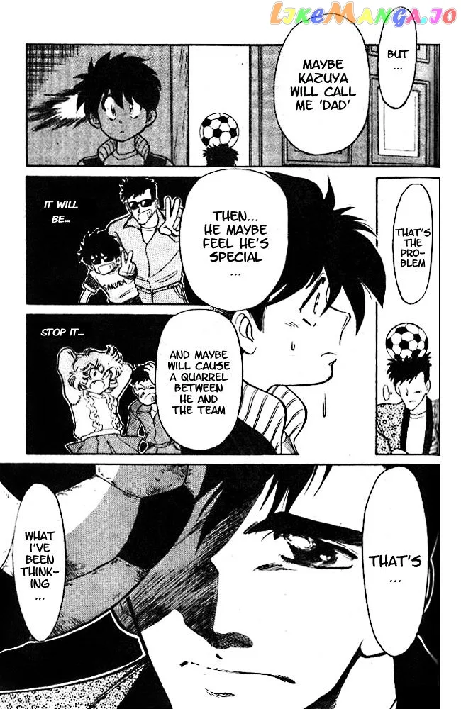 Oretachi no Field Chapter 4 page 17