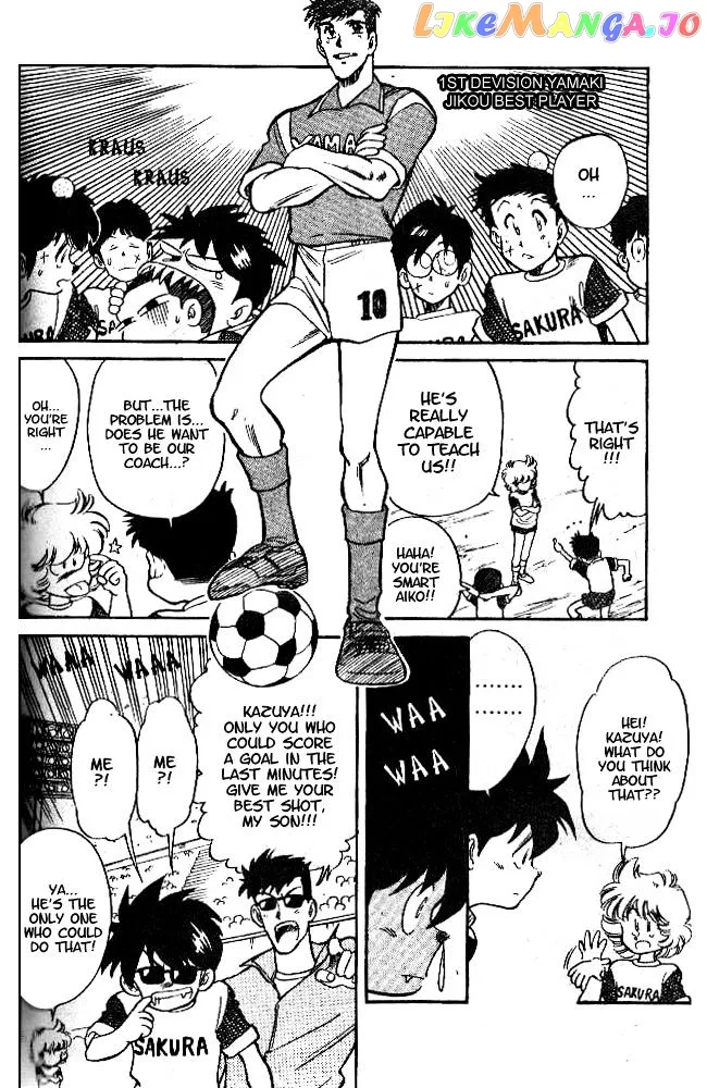 Oretachi no Field Chapter 4 page 4