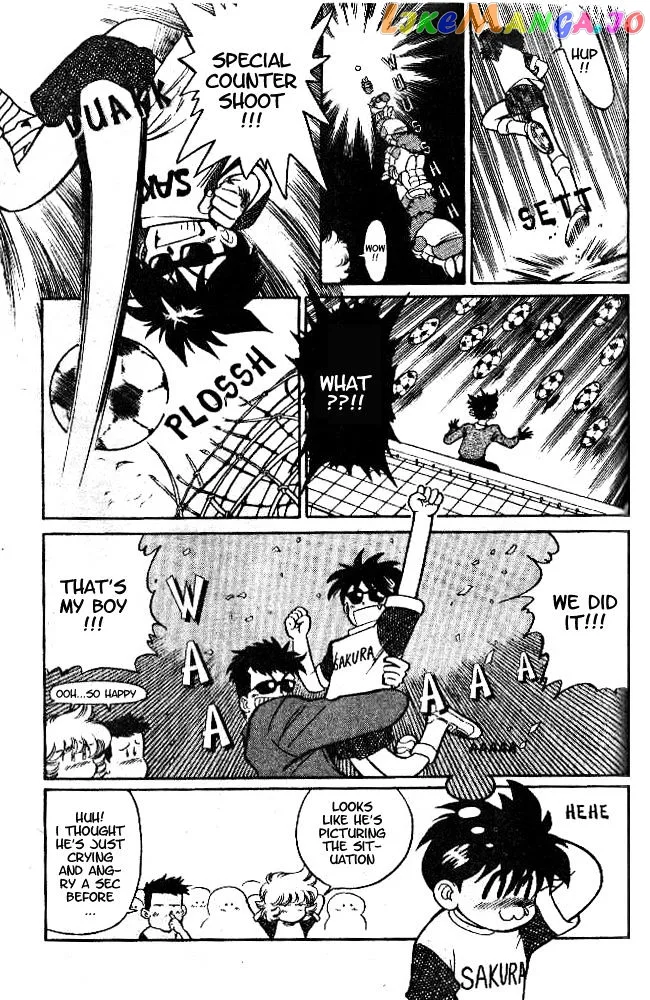 Oretachi no Field Chapter 4 page 5