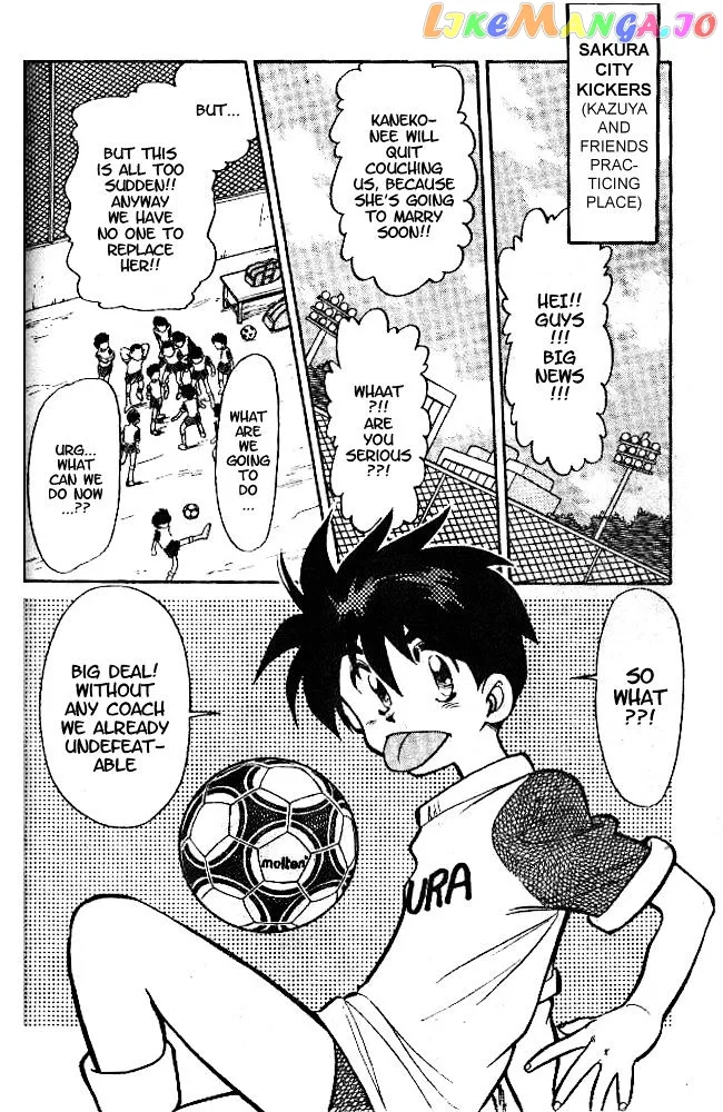 Oretachi no Field Chapter 4 page 2