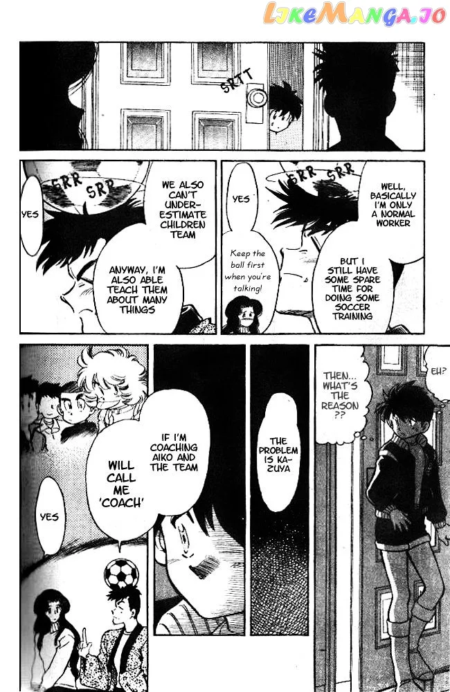 Oretachi no Field Chapter 4 page 16