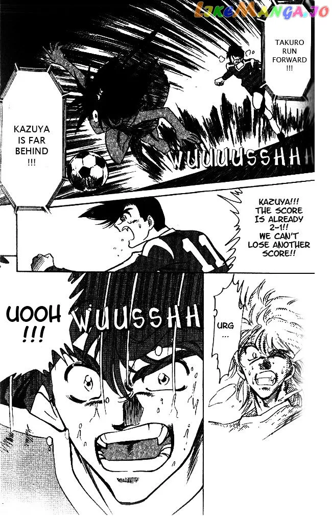 Oretachi no Field Chapter 40 page 5
