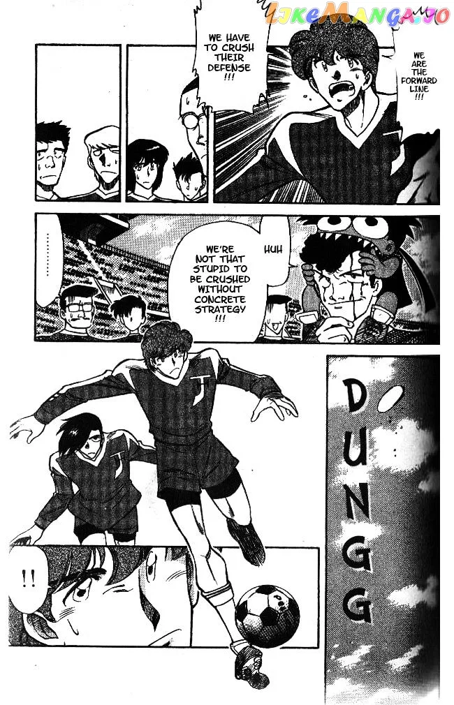Oretachi no Field Chapter 40 page 12