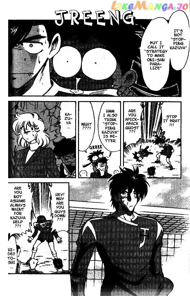 Oretachi no Field Chapter 40 page 11