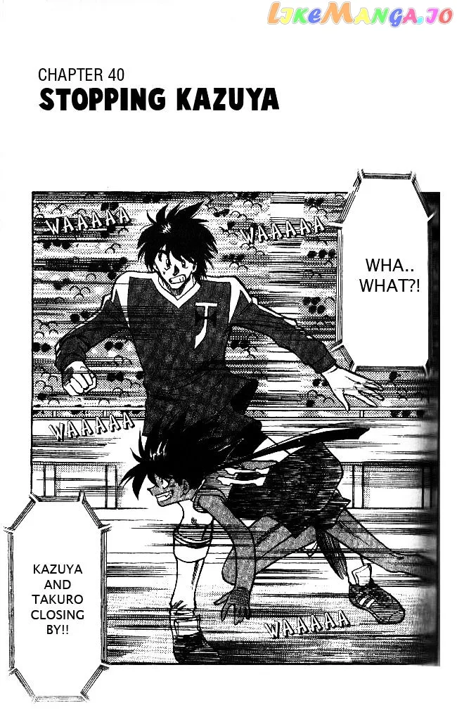 Oretachi no Field Chapter 40 page 1
