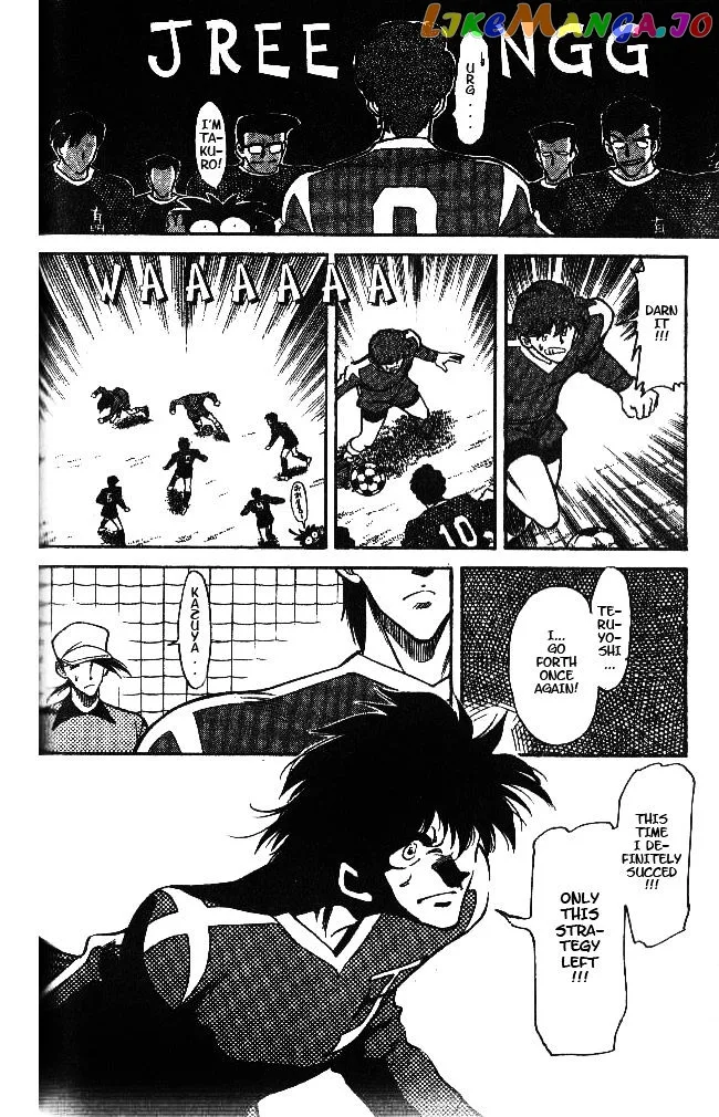 Oretachi no Field Chapter 40 page 13