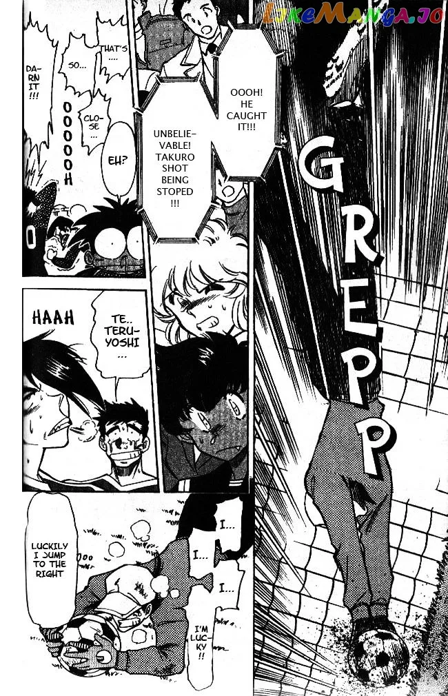 Oretachi no Field Chapter 40 page 7