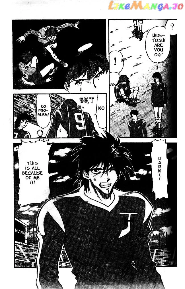 Oretachi no Field Chapter 41 page 3