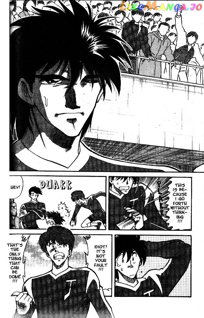 Oretachi no Field Chapter 41 page 6