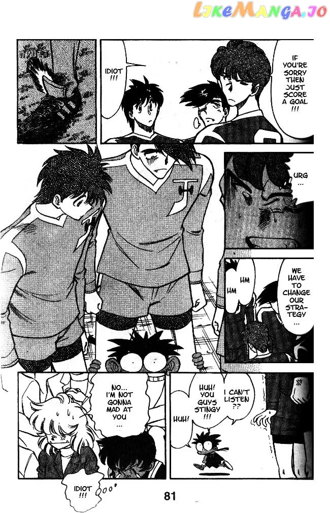 Oretachi no Field Chapter 41 page 7