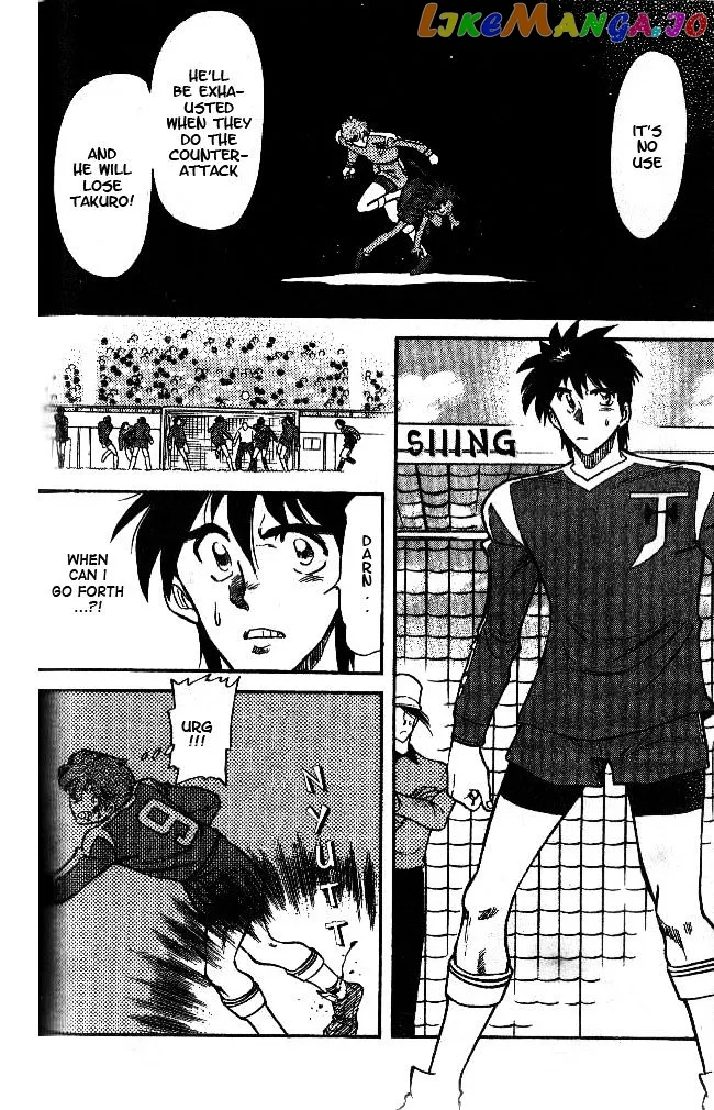 Oretachi no Field Chapter 41 page 14