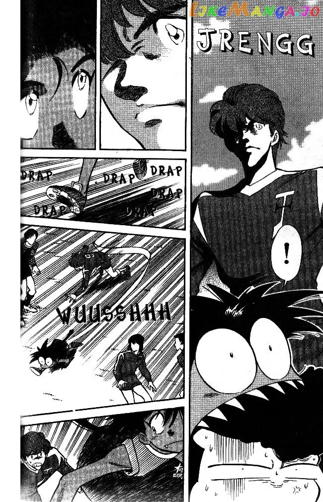 Oretachi no Field Chapter 41 page 12