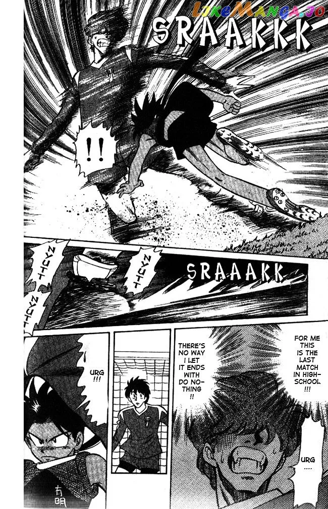 Oretachi no Field Chapter 41 page 16