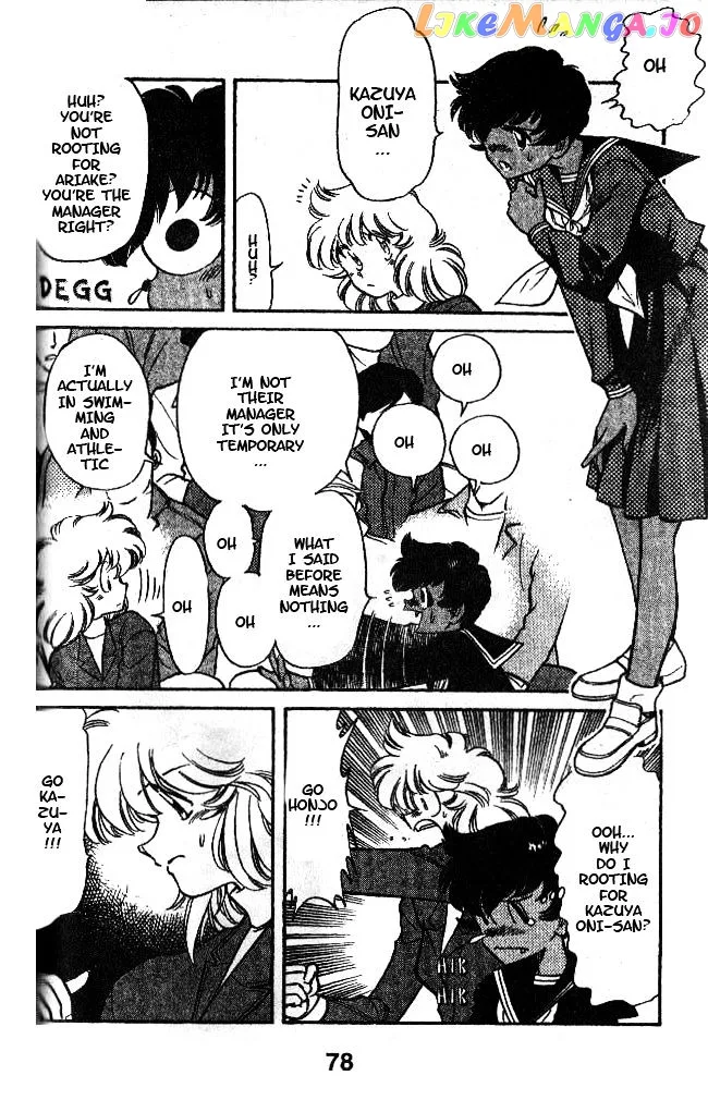 Oretachi no Field Chapter 41 page 4