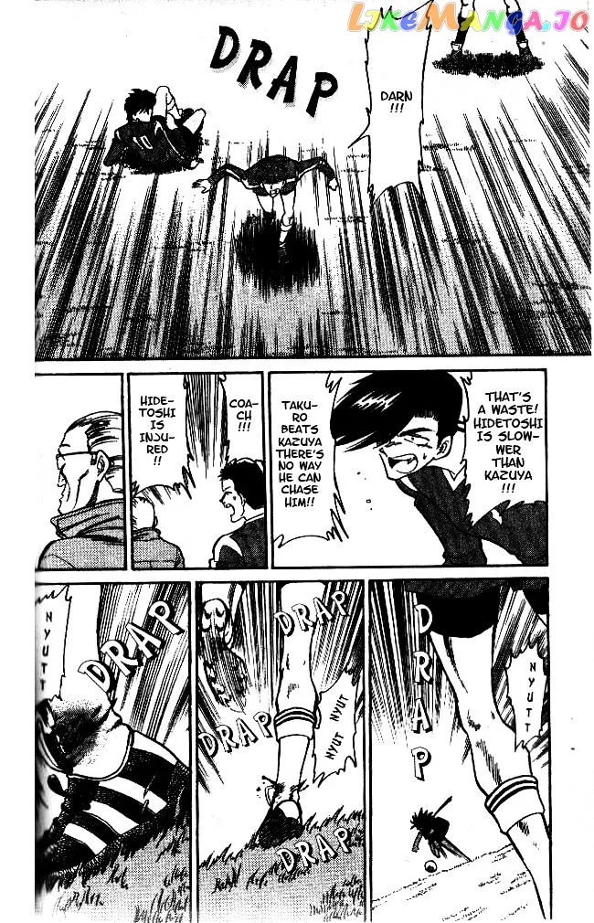 Oretachi no Field Chapter 42 page 6