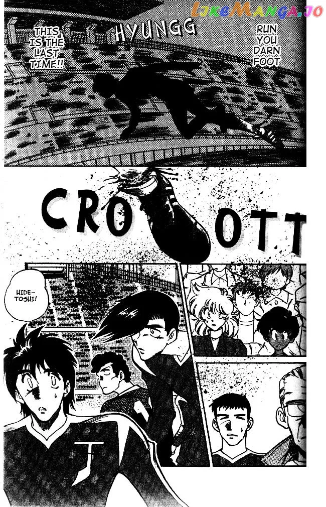 Oretachi no Field Chapter 42 page 7