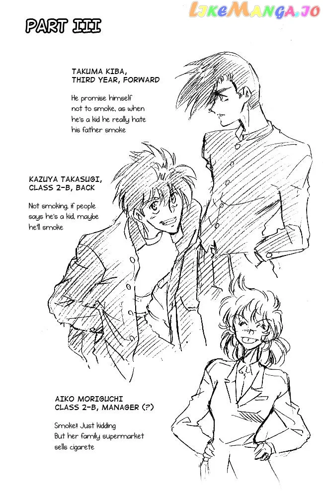 Oretachi no Field Chapter 43 page 17