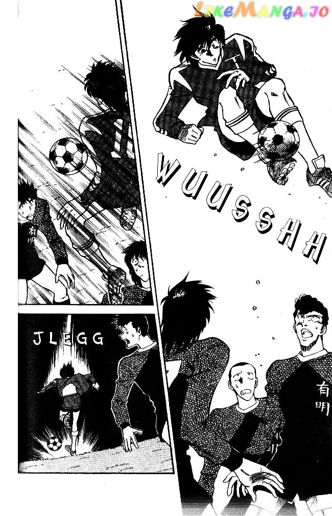Oretachi no Field Chapter 43 page 8
