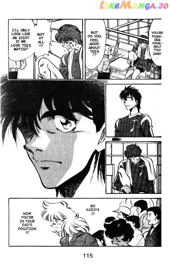 Oretachi no Field Chapter 43 page 3