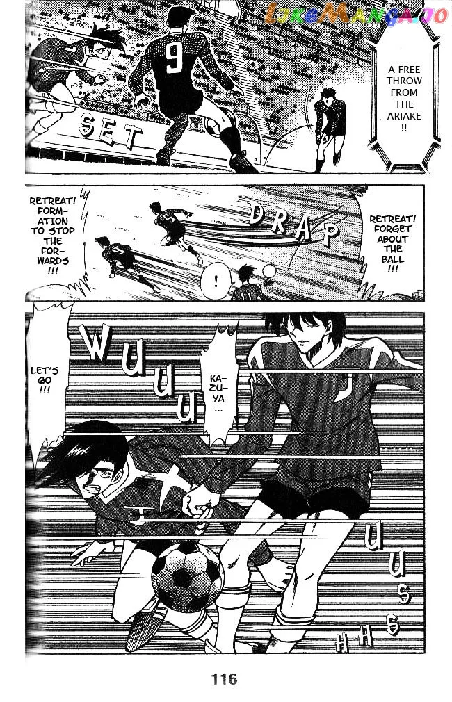 Oretachi no Field Chapter 43 page 4