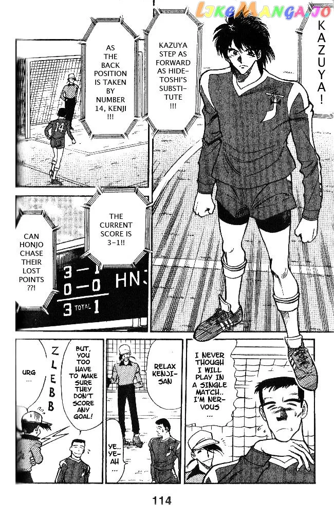 Oretachi no Field Chapter 43 page 2