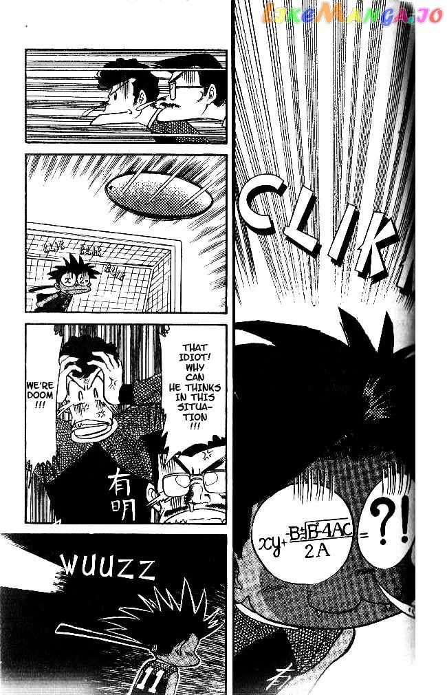 Oretachi no Field Chapter 43 page 13