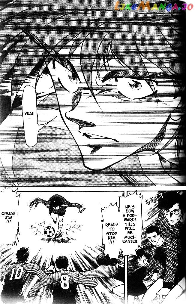 Oretachi no Field Chapter 43 page 5