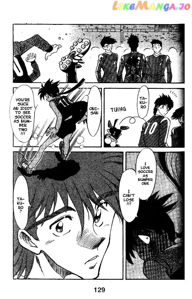 Oretachi no Field Chapter 43 page 16