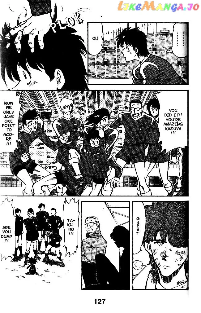 Oretachi no Field Chapter 43 page 15