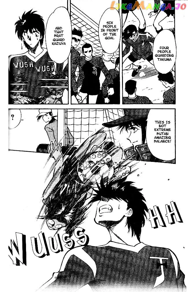 Oretachi no Field Chapter 44 page 5