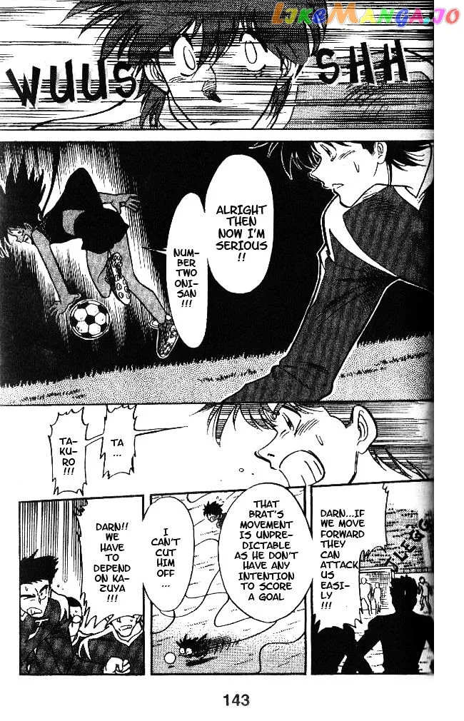 Oretachi no Field Chapter 44 page 12