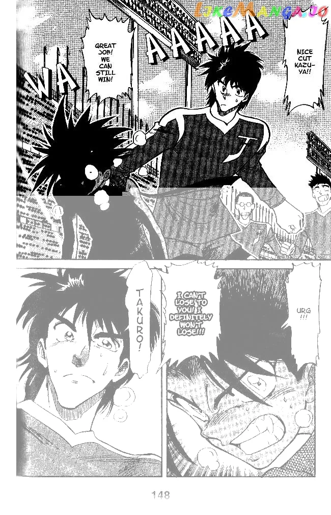 Oretachi no Field Chapter 44 page 17
