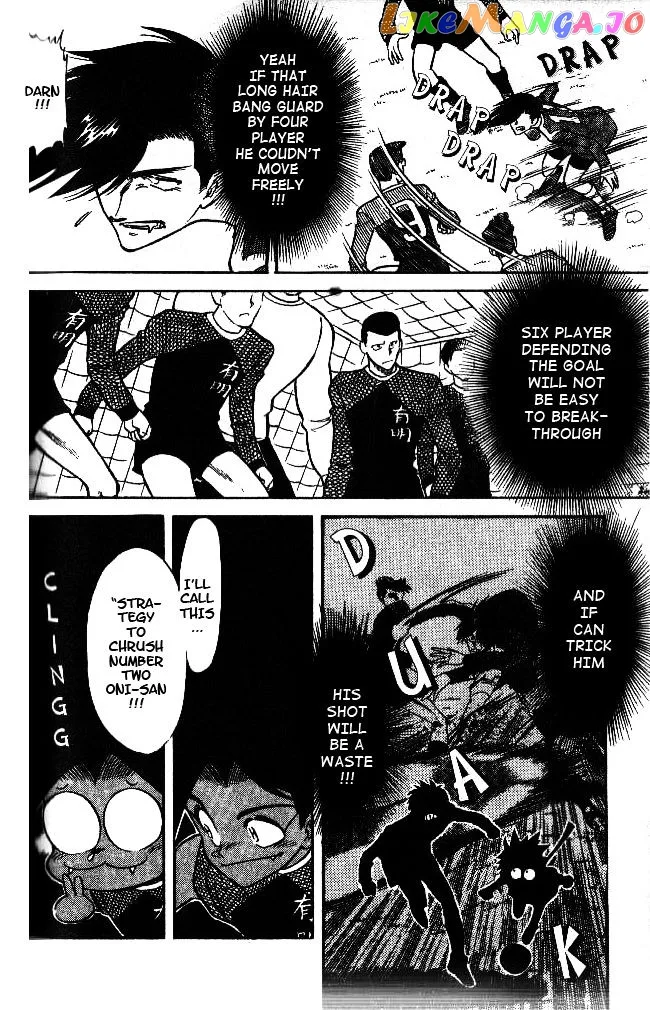 Oretachi no Field Chapter 44 page 8