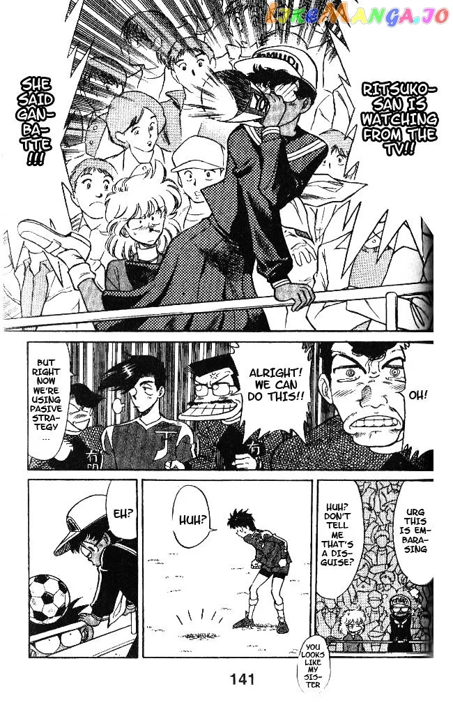 Oretachi no Field Chapter 44 page 10