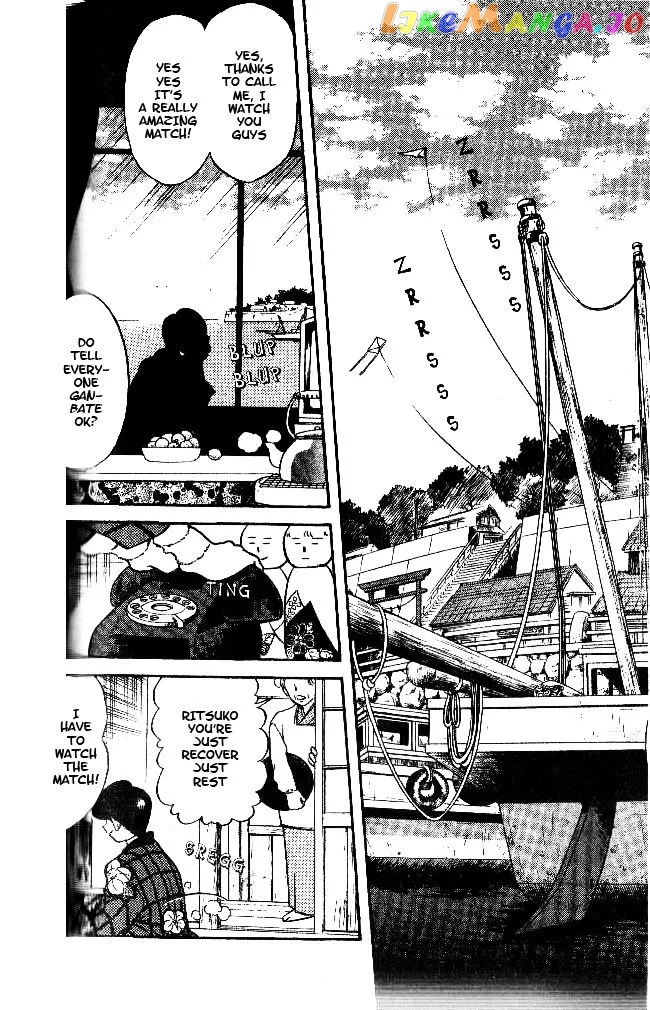 Oretachi no Field Chapter 44 page 2