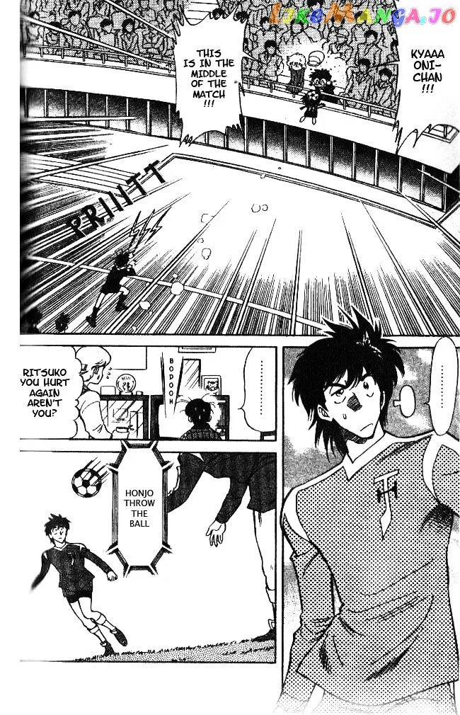 Oretachi no Field Chapter 44 page 11