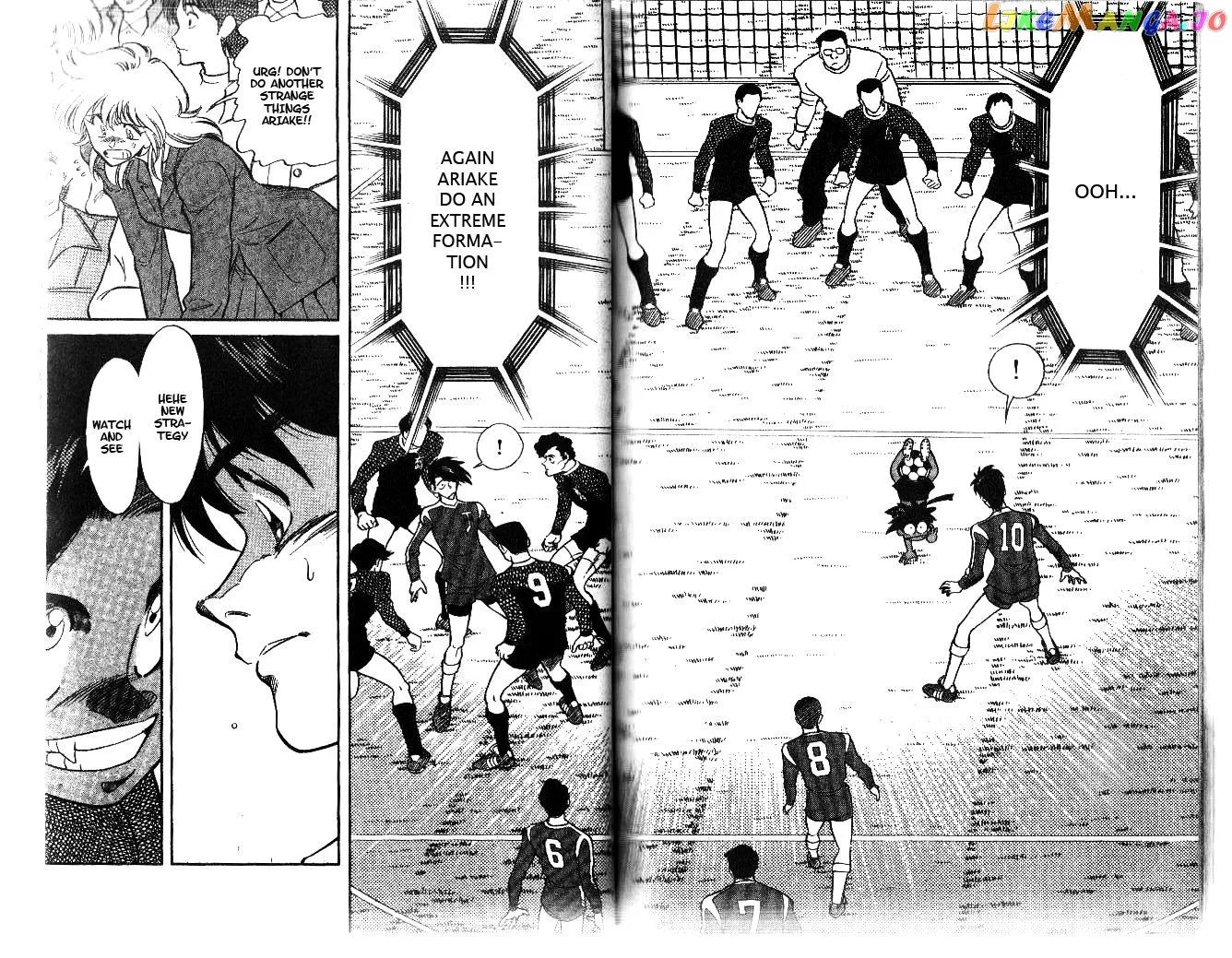 Oretachi no Field Chapter 44 page 4