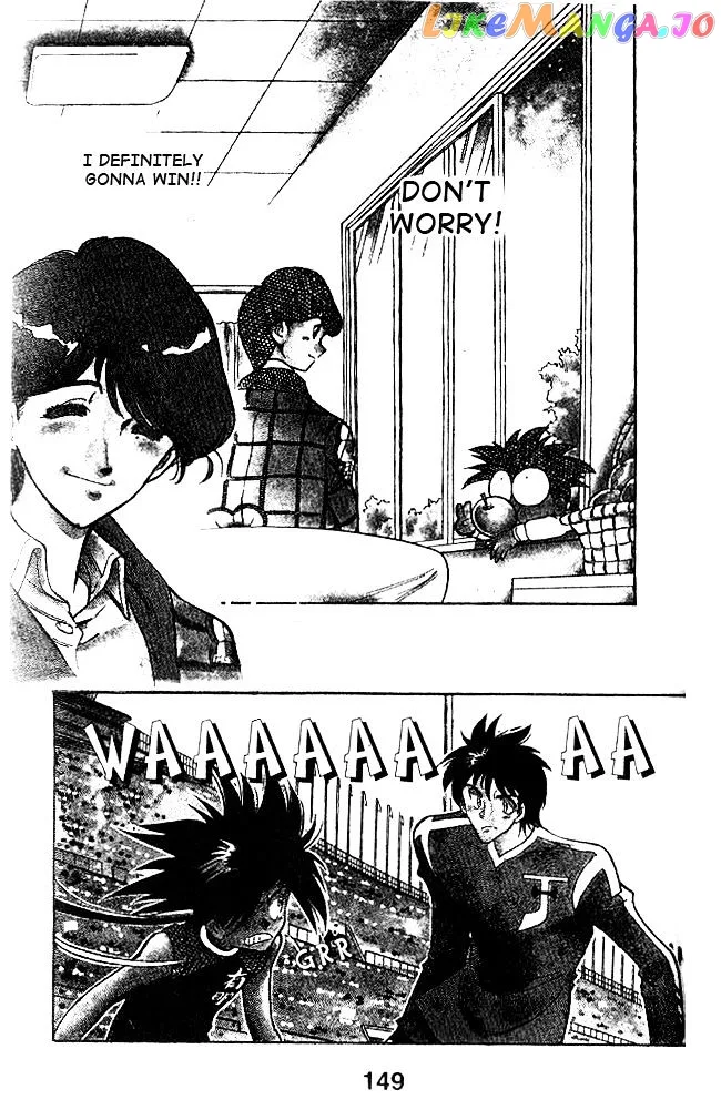 Oretachi no Field Chapter 45 page 1