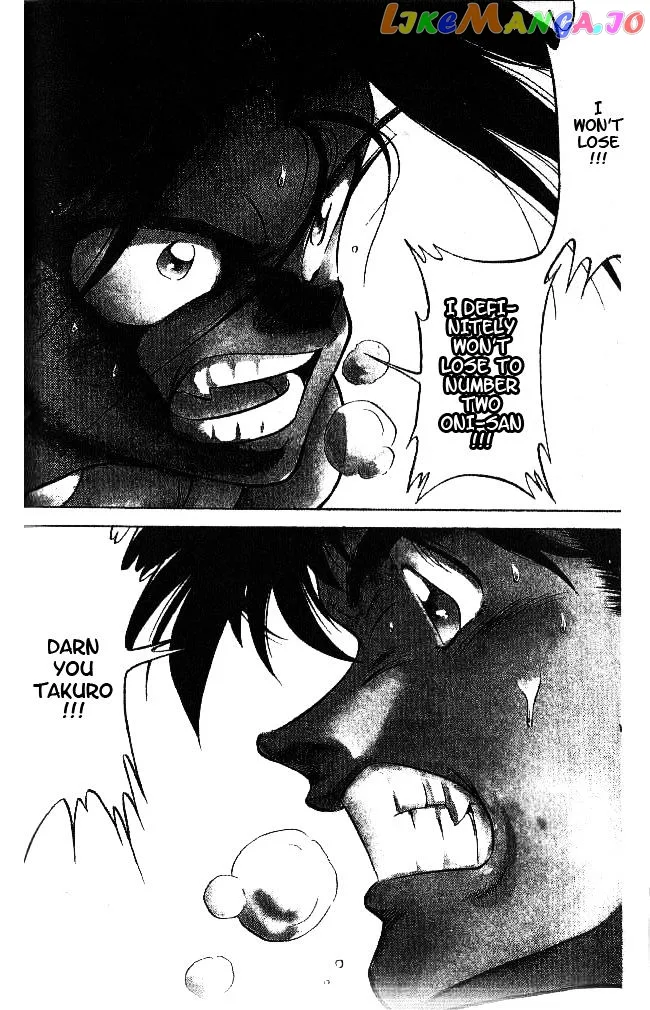 Oretachi no Field Chapter 45 page 3