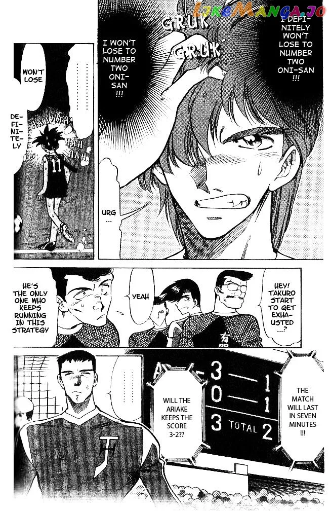 Oretachi no Field Chapter 45 page 5