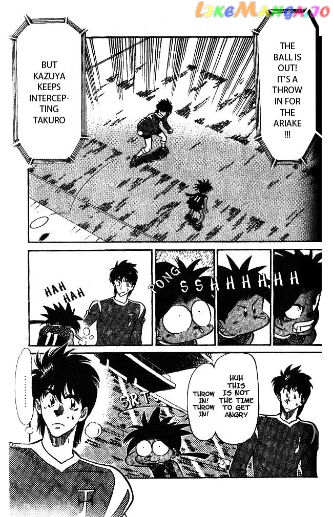 Oretachi no Field Chapter 45 page 4
