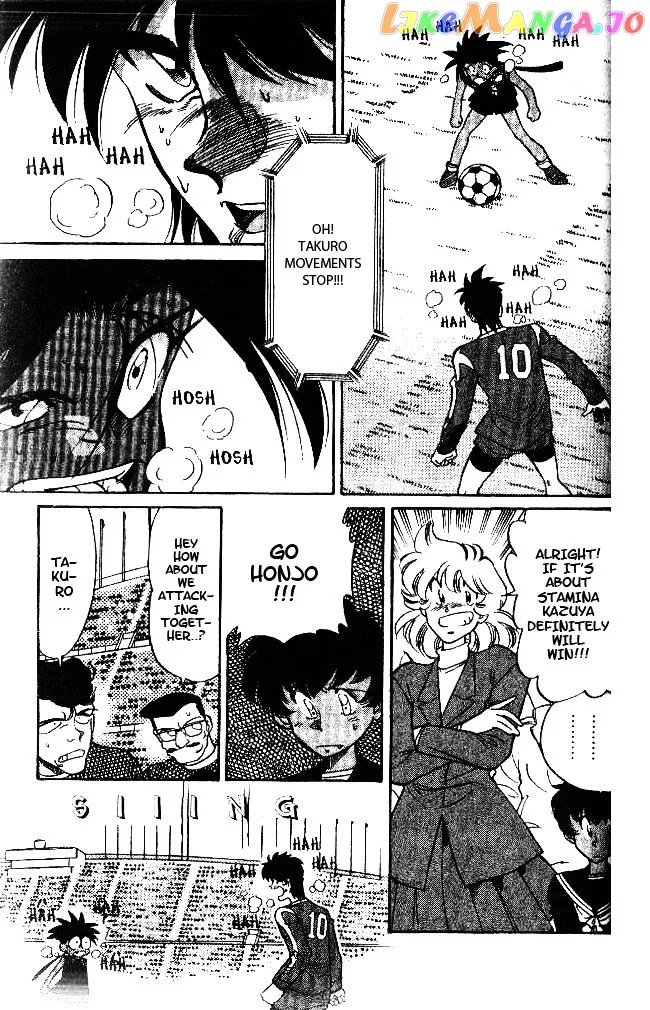 Oretachi no Field Chapter 45 page 8