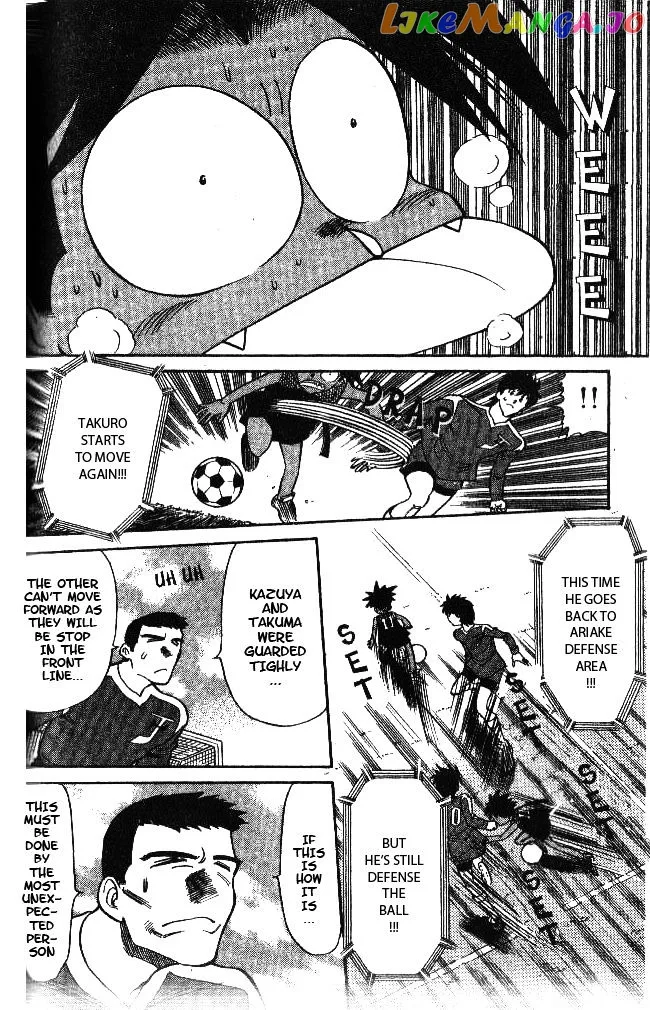 Oretachi no Field Chapter 45 page 9
