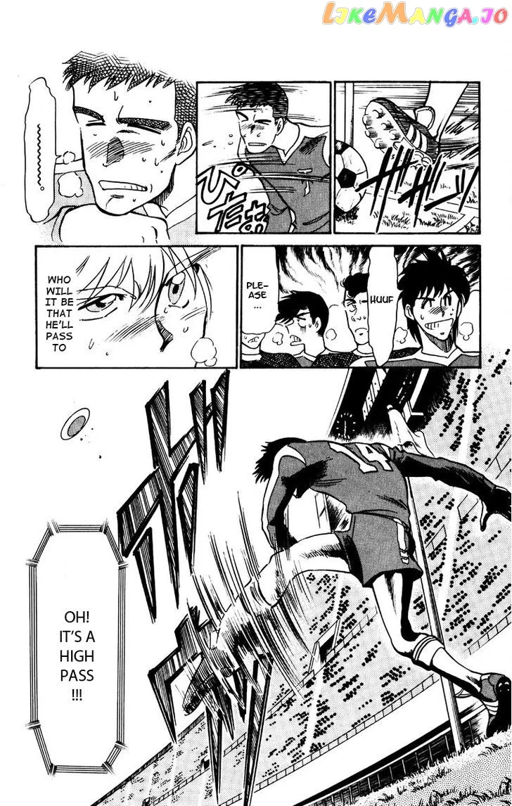 Oretachi no Field Chapter 45 page 14